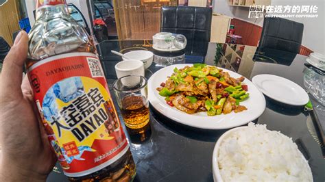 大窯嘉賓老板(大窯嘉賓老板是誰)縮略圖