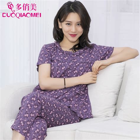 睡衣哪里批發便宜又好,睡衣哪里批發便宜又好看縮略圖
