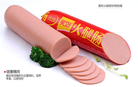 火腿腸哪個(gè)牌子可以放心吃(火腿腸哪個(gè)牌子最好吃 最安全)縮略圖