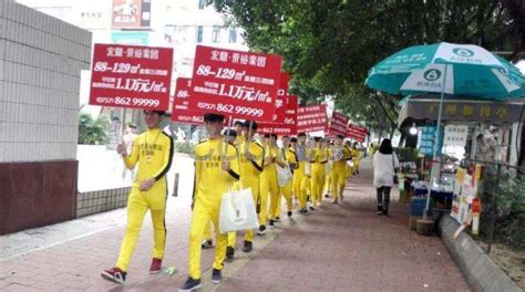 傳單派發(fā)(傳單派發(fā)員兼職臨時(shí)工)縮略圖