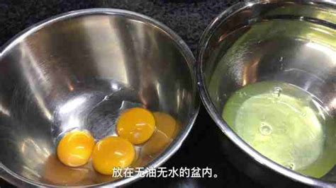 打蛋器為什么打發蛋清打發不起來?(打蛋器怎么打發不了蛋清)縮略圖