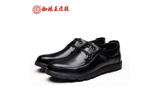 蜘蛛王皮鞋廠家電話(蜘蛛王皮鞋批發(fā)廠家直銷)縮略圖