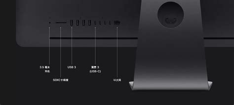 雷電接口轉hdmi,雷電接口轉hdmi線縮略圖