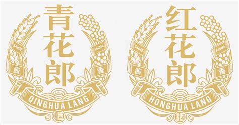 青花郎和紅花郎區(qū)別(青花郎和紅花郎區(qū)別是哪里)縮略圖