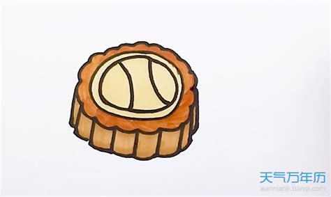 月餅簡(jiǎn)筆畫(月餅簡(jiǎn)筆畫簡(jiǎn)單又漂亮)縮略圖