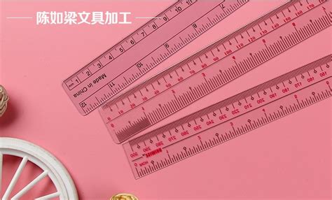 尺子測量工具,尺子測量工具圖片縮略圖