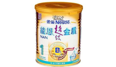 雀巢奶粉屬于什么檔次(雀巢奶粉屬于什么檔次的品牌)縮略圖