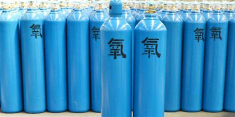 氧氣瓶的注意事項(xiàng)和使用方法(氧氣瓶的注意事項(xiàng)和使用方法視頻)縮略圖