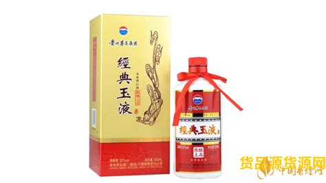 醬香白酒十大排名(醬香白酒十大排名最新)縮略圖