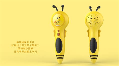 點(diǎn)讀筆價(jià)格多少錢一只(點(diǎn)讀筆價(jià)格多少錢一只最便宜)縮略圖