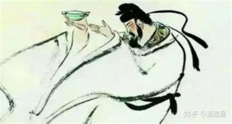 金樽清酒斗十千,玉盤珍羞直萬錢,金樽清酒斗十千玉盤珍萬錢賞析縮略圖