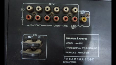 功放連接電視機怎樣接(功放連接電視機怎樣接線)縮略圖