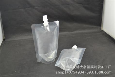 吸嘴袋(吸嘴袋灌裝機)縮略圖