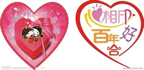 潔柔和心心相印哪個(gè)好,潔柔和心心相印哪個(gè)好用縮略圖
