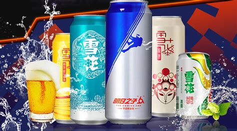 華潤啤酒招聘,華潤啤酒招聘官網縮略圖