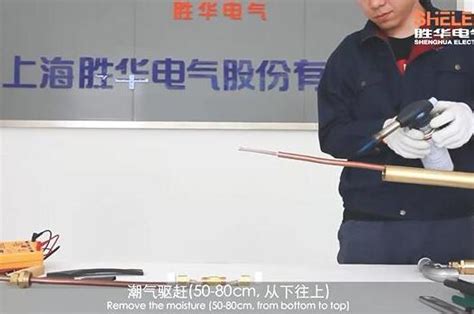 礦物質(zhì)電纜怎么樣接頭(礦物質(zhì)電纜怎么樣接頭施工)縮略圖