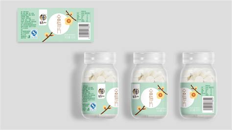綠色食品包裝設(shè)計(jì)(綠色食品包裝設(shè)計(jì)樣圖)縮略圖