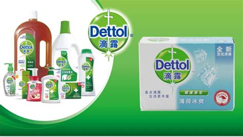 滴露官方網(wǎng)站(滴露官方網(wǎng)站旗艦店)縮略圖