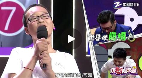 郭樂樂個(gè)人資料,郭樂樂個(gè)人資料介紹縮略圖