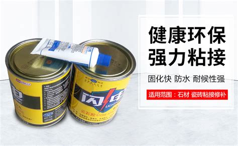云石膠能粘瓷磚嗎(快速粘瓷磚的膠)縮略圖