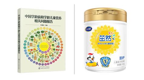 飛鶴茁然四個護哪個最好,飛鶴茁然明護與茁護的區別縮略圖