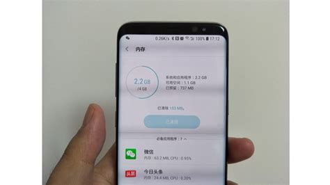 運行內存6g和8g的區別,平板運行內存6g和8g的區別縮略圖
