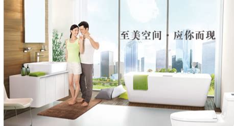 美標衛浴價格一覽表(美標衛浴價格一覽表圖片)縮略圖