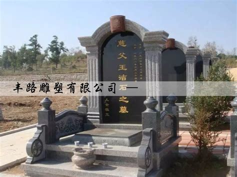 石碑價(jià)格,青石石碑價(jià)格縮略圖