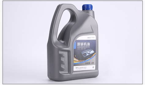 潤滑油廠家(潤滑油廠家直銷批發)縮略圖