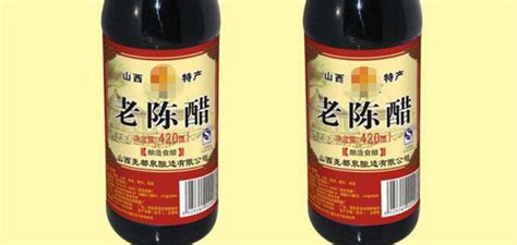 保寧醋和山西陳醋區別(山西陳醋和保寧醋哪個好)縮略圖