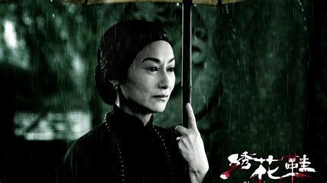 繡花鞋電影完整版免費觀看國語,繡花鞋電影觀看完整版縮略圖