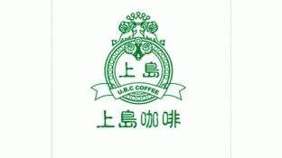 上島咖啡標(biāo)志(上島咖啡標(biāo)志圖片)縮略圖