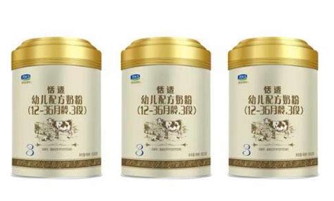 君樂寶恬適(君樂寶恬適奶粉怎么樣)縮略圖