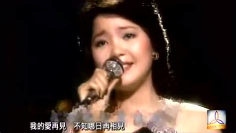 小背簍鄧麗君原唱(鄧麗君小背簍)縮略圖