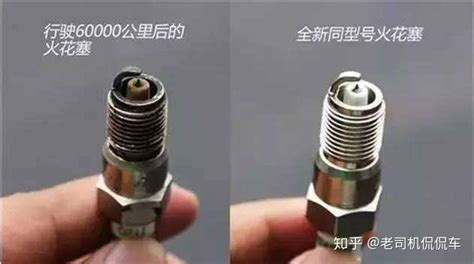火花塞不換對車有什么影響,火花塞不換對車有什么影響沒縮略圖