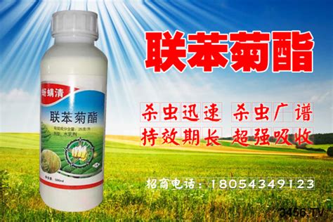 聯(lián)苯菊酯治吸漿蟲嗎,聯(lián)苯菊酯可以殺死吸漿蟲嗎縮略圖