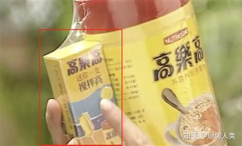 高樂高的功效與作用,兒童高樂高的功效與作用縮略圖