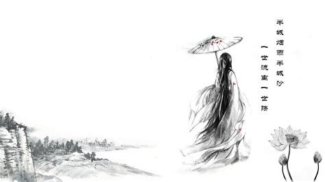 古韻詩詞,古韻詩詞大全唯美句子縮略圖