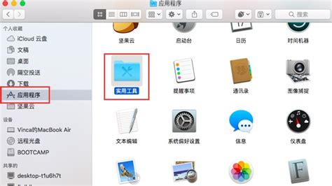 實(shí)用工具教程(實(shí)用工具教程視頻)縮略圖