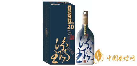 汾陽王酒53度多少錢一瓶,汾陽王酒圖片及價格縮略圖