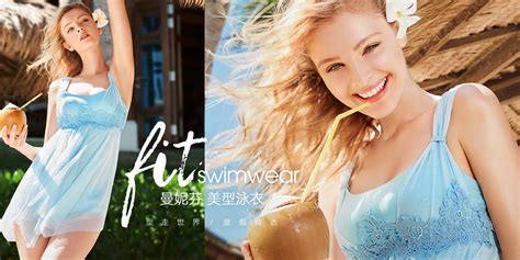 曼妮芬內(nèi)衣質(zhì)量怎么樣(曼妮芬內(nèi)衣口碑怎么樣)縮略圖