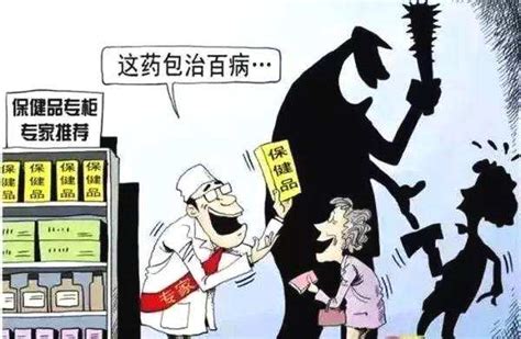酵素梅大騙局,市面上的酵素梅靠譜嗎縮略圖