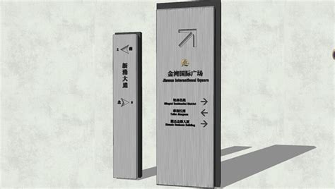 標(biāo)識(shí)標(biāo)牌制作廠家,成都廣告標(biāo)識(shí)標(biāo)牌制作廠家縮略圖