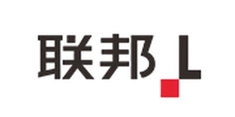 聯(lián)邦家具售后電話號碼(聯(lián)邦家具售后投訴電話)縮略圖