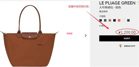 瓏驤是哪個國家的牌子,瓏驤是哪個國家的品牌縮略圖