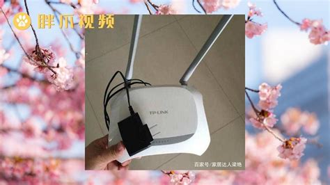 無(wú)線路由器信號(hào)不好怎么增強(qiáng),無(wú)線路由器信號(hào)弱怎么解決縮略圖