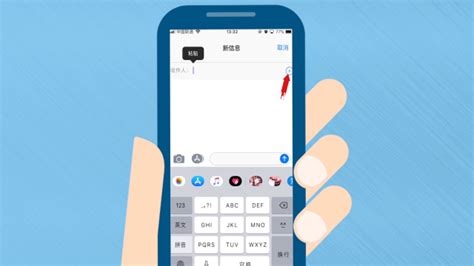 蘋果鍵盤怎么設(shè)置手寫,蘋果鍵盤怎么設(shè)置手寫功能縮略圖