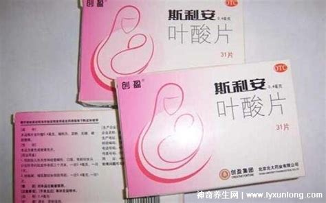 斯利安葉酸多少錢一盒,斯利安葉酸多少錢一盒圖片縮略圖
