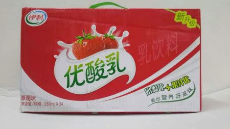 優(yōu)酸乳有營(yíng)養(yǎng)嗎(蒙牛優(yōu)酸乳有營(yíng)養(yǎng)嗎)縮略圖