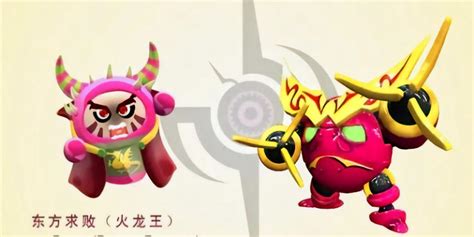 果寶特攻四大惡賊(果寶特攻四大惡賊叫什么)縮略圖